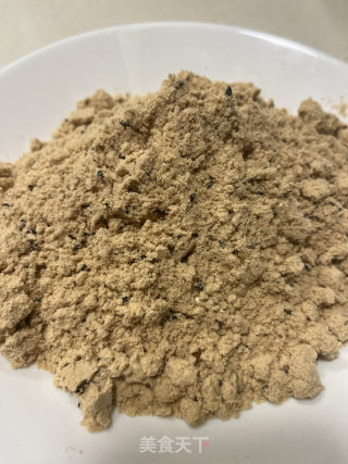 便宜油里茶的做法步调：7