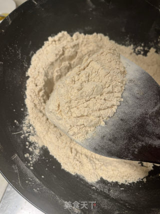 便宜油里茶的做法步调：3