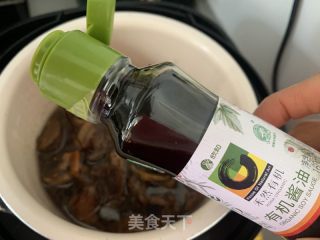 朱鱼炖排骨的做法步调：14