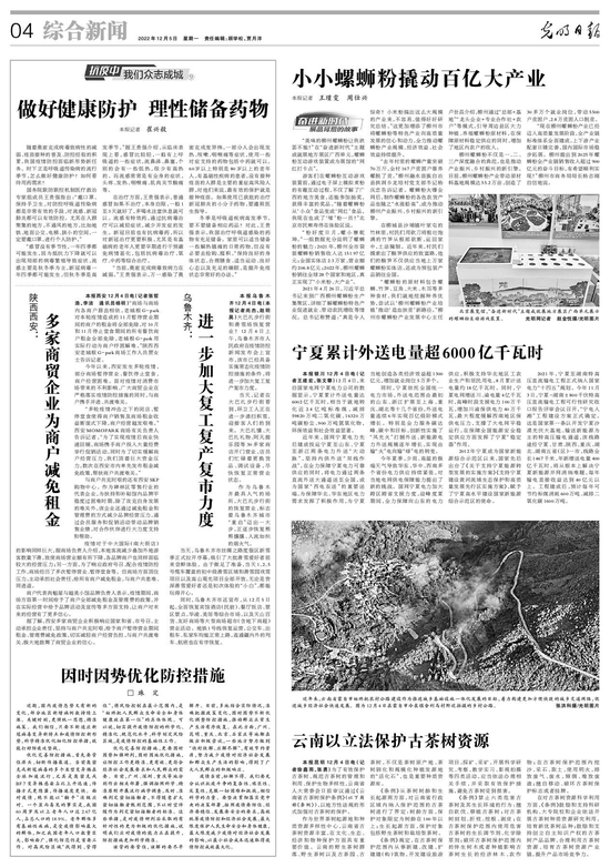 VIife55r44bR63bw.jpg VIife55r44bR63bw.jpg